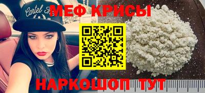 гидропоника Ставрополь