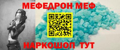 сатива Среднеуральск