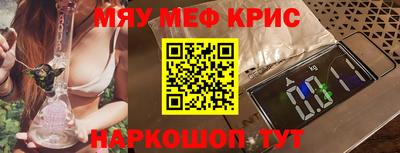 сатива Среднеуральск