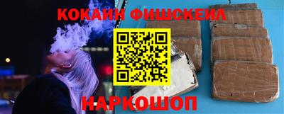 гидропоника Ставрополь