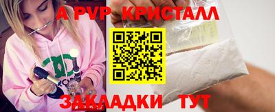 сатива Среднеуральск