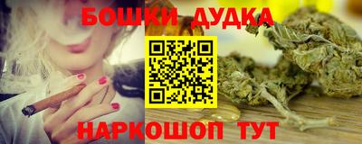 сатива Среднеуральск