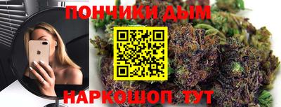 сатива Среднеуральск