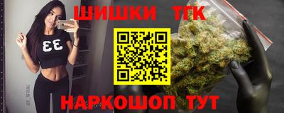 гидропоника Ставрополь