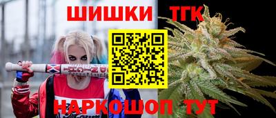 сатива Среднеуральск
