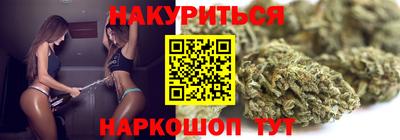 гидропоника Ставрополь