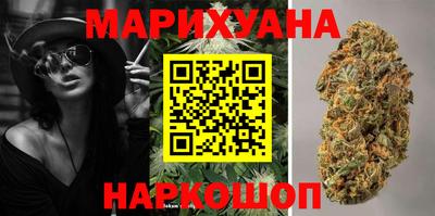 сатива Среднеуральск