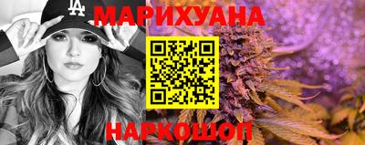 гидропоника Ставрополь