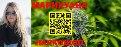 сатива Среднеуральск