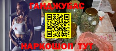 гидропоника Ставрополь