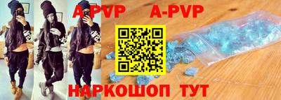 гидропоника Ставрополь