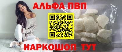 сатива Среднеуральск