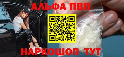 гидропоника Ставрополь