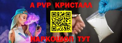 сатива Среднеуральск