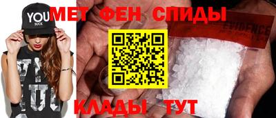 сатива Среднеуральск