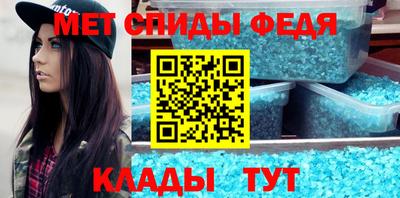 гидропоника Ставрополь
