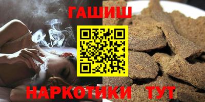 сатива Среднеуральск