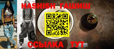 сатива Среднеуральск