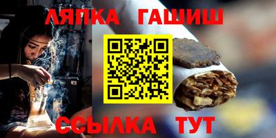 сатива Среднеуральск