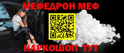 гидропоника Ставрополь