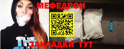 гидропоника Ставрополь