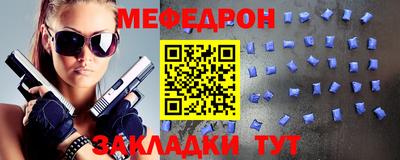 сатива Среднеуральск